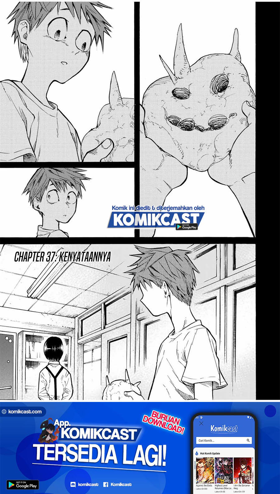 Juujika no Rokunin